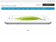 Tablet Screenshot of bestkirana.com